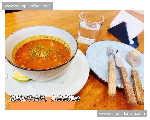 穿越味蕾的较量：墨西哥与俄罗斯，一场意想不到的美食与文化对决